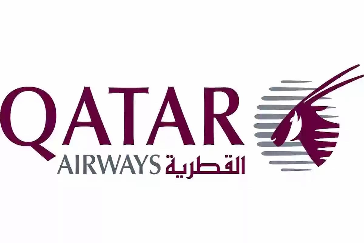 رقم الخطوط القطرية خدمة العملاء