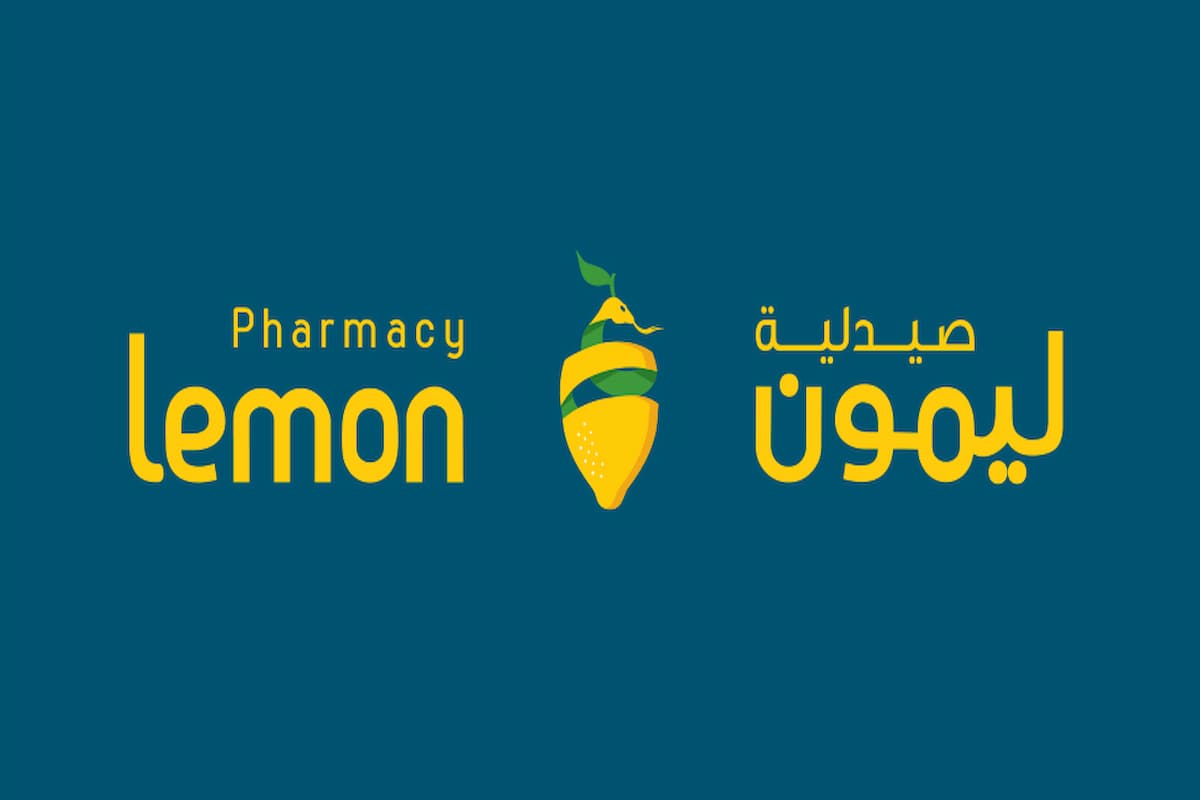 رقم خدمة عملاء صيدلية ليمون السعودية