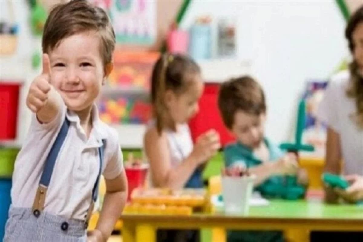 تحميل نموذج تقديم رياض الأطفال