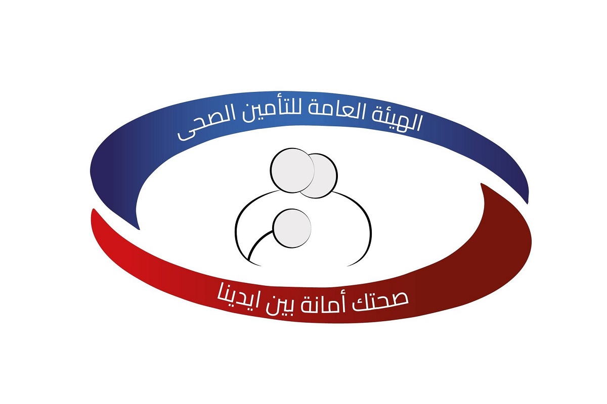 سعر نموذج 111 تأمين صحي 2025 أماكن استخراج النموذج 1 سعر نموذج 111 تأمين صحي