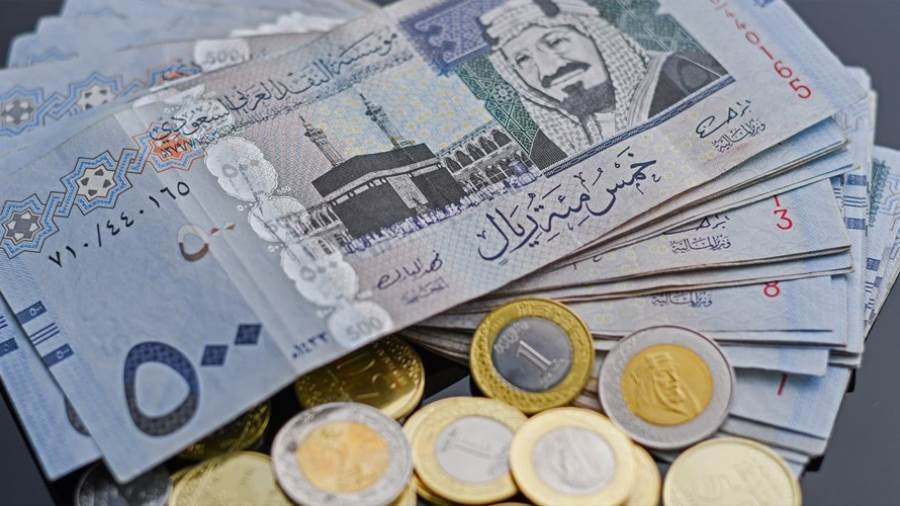 سعر الريال السعودي اليوم الأربعاء في مصر