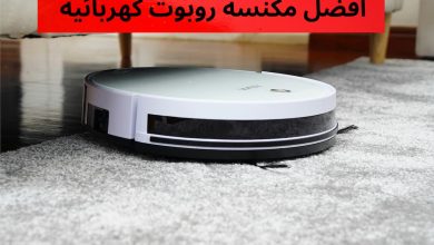 معدات تنظيف منزل هائلة من أمازون