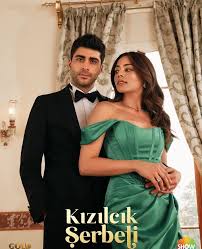 أبطال مسلسل شراب التوت بالأسماء والصور وأسباب إيقاف المسلسل 2 أبطال مسلسل شراب التوت بالأسماء والصور