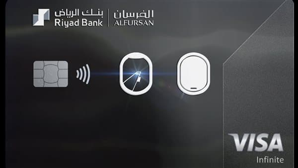 ما هي افضل بطاقة فرسان ومزايا كل بطاقة من "بنك الرياض" 2 بطاقات بنك الرياض فرسان