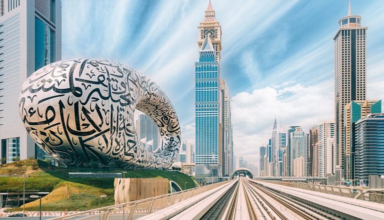 السياحة الفاخرة في دبي