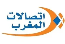 أرقام التواصل مع خدمة الزبناء اتصالات المغرب
