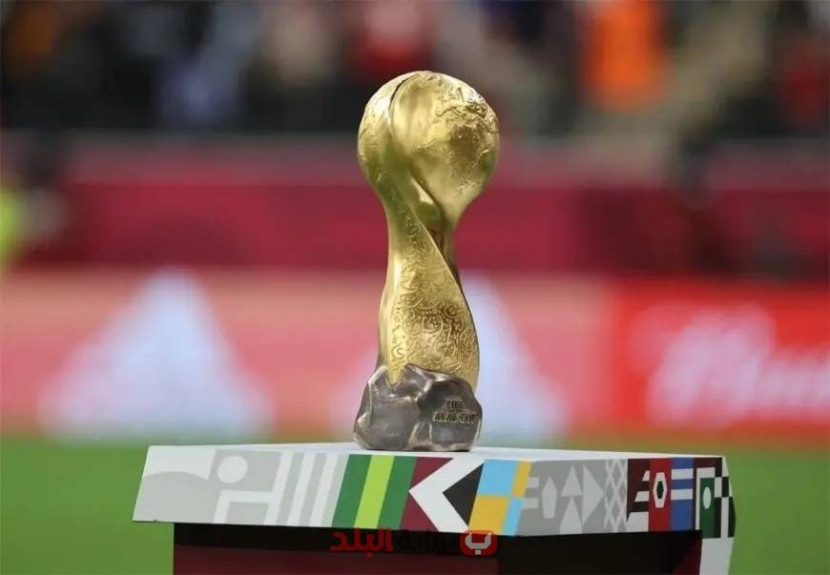 كأس العرب