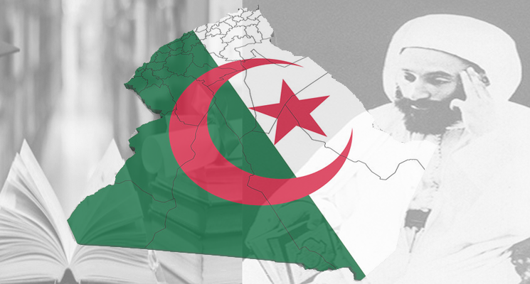 يوم العلم في الجزائر