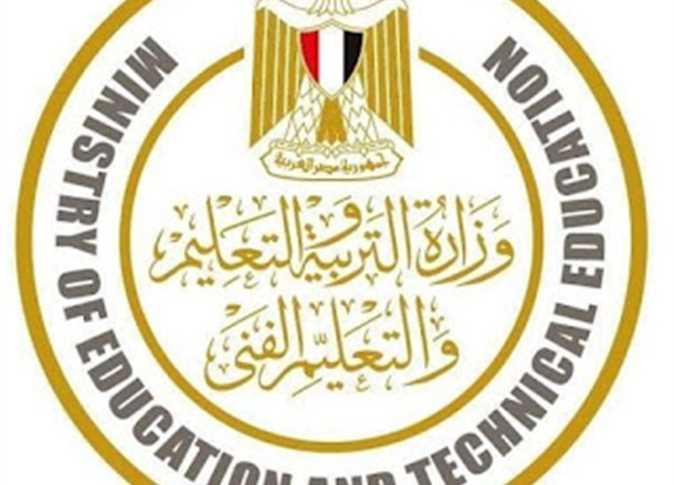 رابط وخطوات التقديم في وظائف المعلمين والإداريين