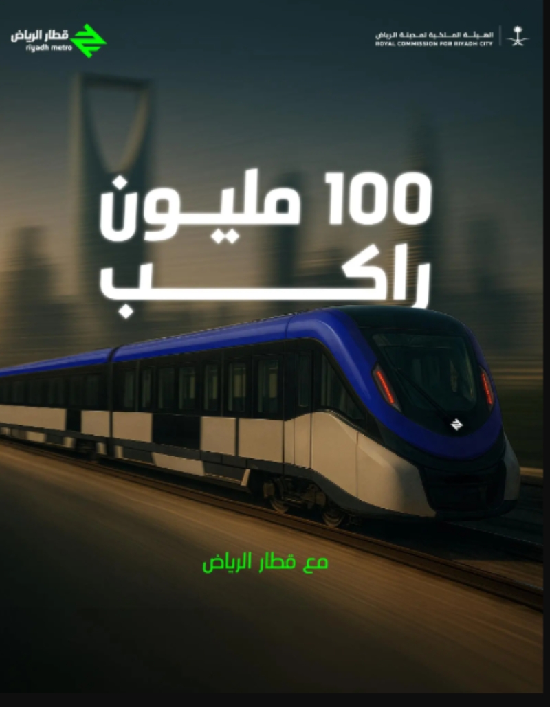 2446671.pngw800q100fjpg