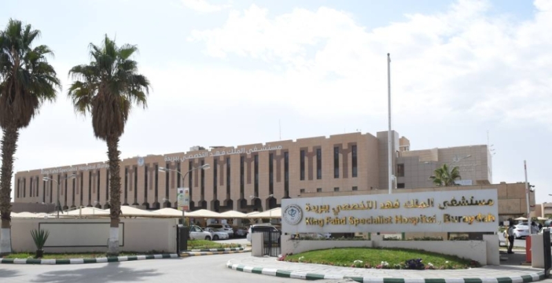 تحويل مسار ناجح لمريضة بسرطان متقدم في تخصصي بريدة 1 2446834.jpgw800q100fjpg