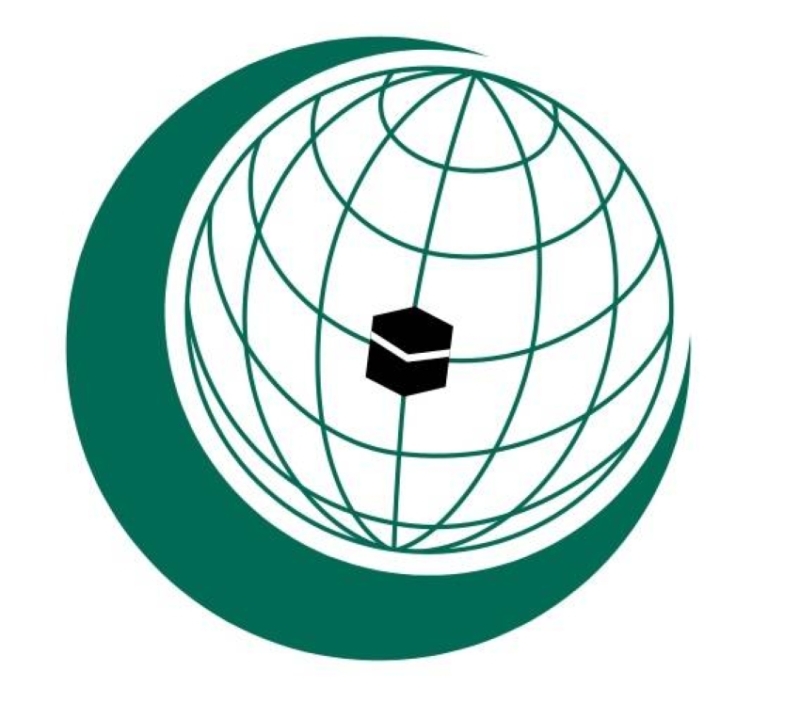 "التعاون الإسلامي" يعبر عن أسفه لقرار الولايات المتحدة حول الوفد الفلسطيني 1 2448223.jpgw800q100fjpg