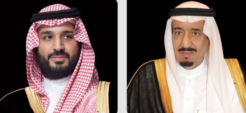 تهنئ "القيادة" رئيسة ترينيداد وتوباغو بذكرى استقلال بلادها 1 2448540.jpgw800q100fjpg