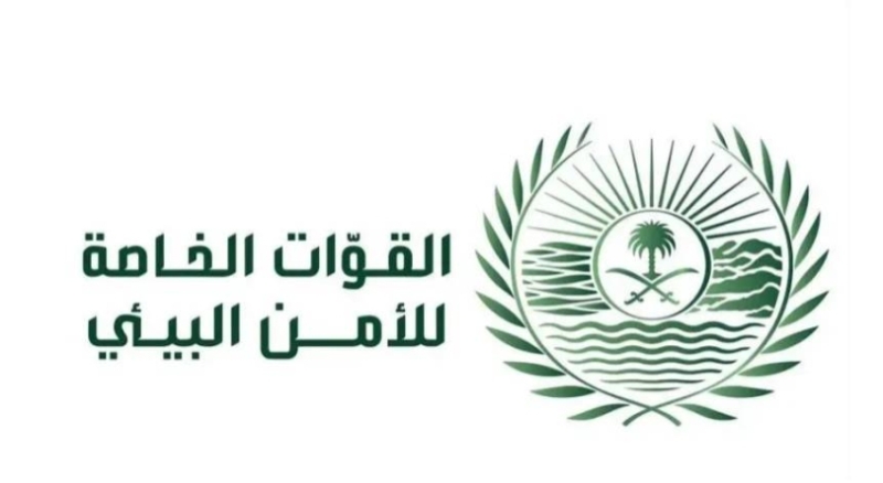 ضبطت القوات الخاصة للأمن البيئي مخالفًا لنظام البيئة يقوم بنقل حطب محلي في منطقة الرياض 1 2448879.jpgw800q100fjpg